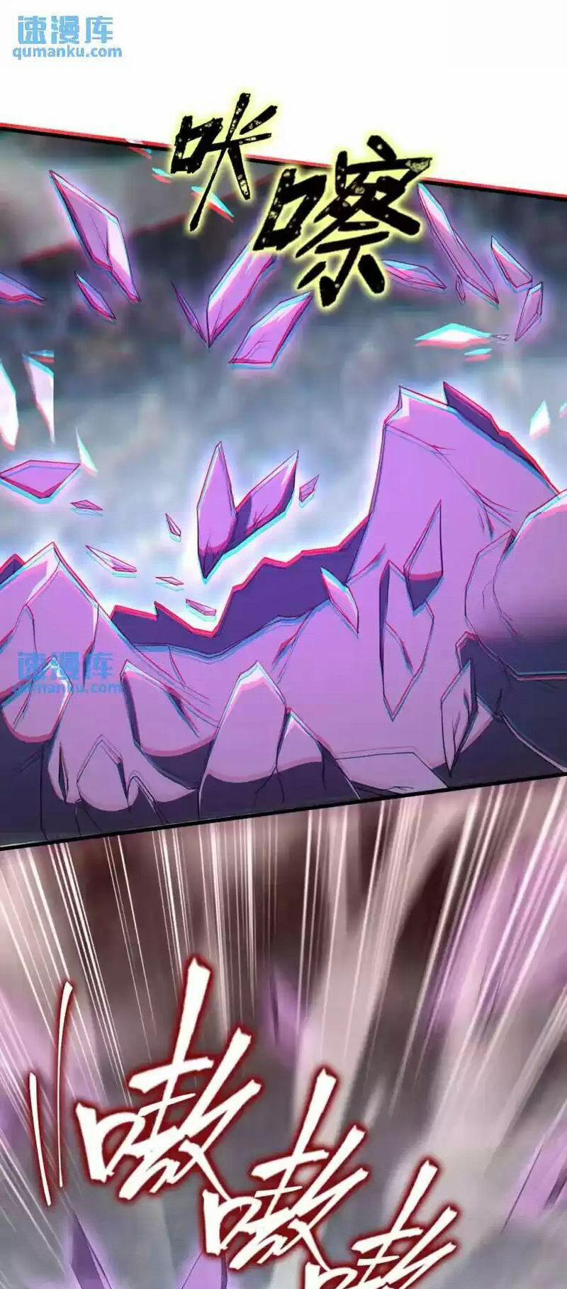 Thần Đế Giáng Lâm: Ta Có Trăm Triệu Điểm Thuộc Tính 81 trang 26