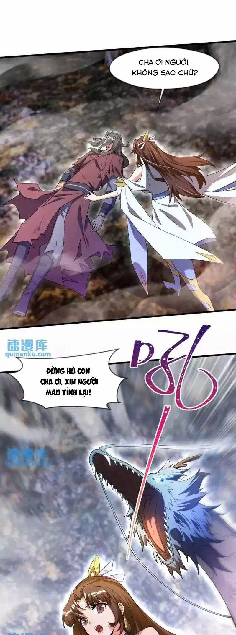 Thần Đế Giáng Lâm: Ta Có Trăm Triệu Điểm Thuộc Tính 81 trang 30