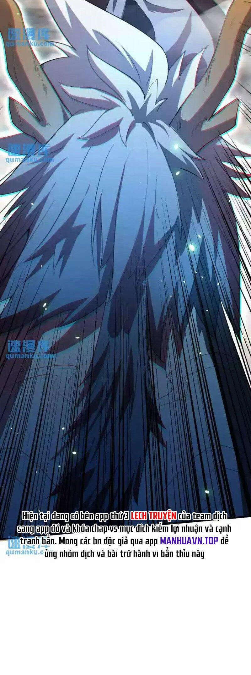 Thần Đế Giáng Lâm: Ta Có Trăm Triệu Điểm Thuộc Tính 81 trang 32