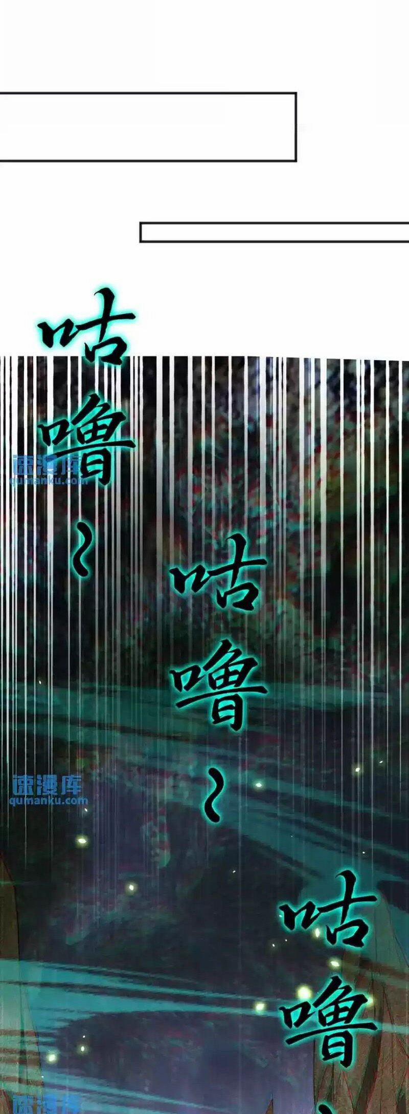 Thần Đế Giáng Lâm: Ta Có Trăm Triệu Điểm Thuộc Tính 81 trang 4