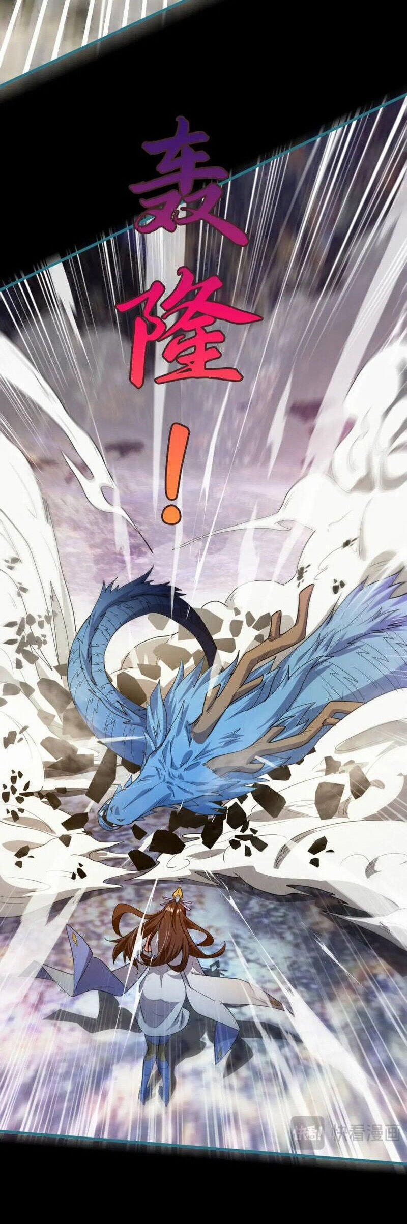 Thần Đế Giáng Lâm: Ta Có Trăm Triệu Điểm Thuộc Tính 82 trang 33