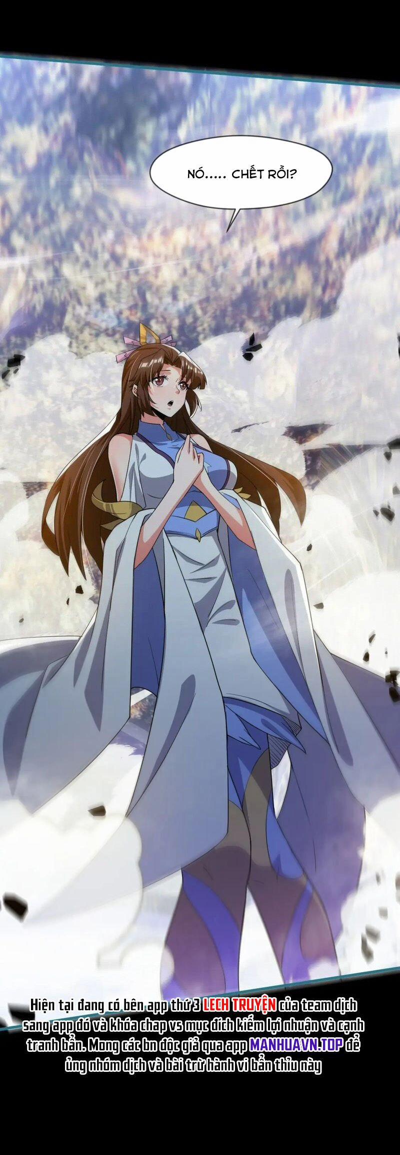 Thần Đế Giáng Lâm: Ta Có Trăm Triệu Điểm Thuộc Tính 82 trang 34