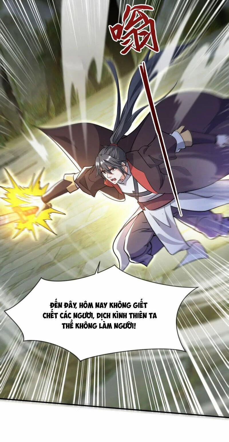 Thần Đế Giáng Lâm: Ta Có Trăm Triệu Điểm Thuộc Tính 84 trang 16