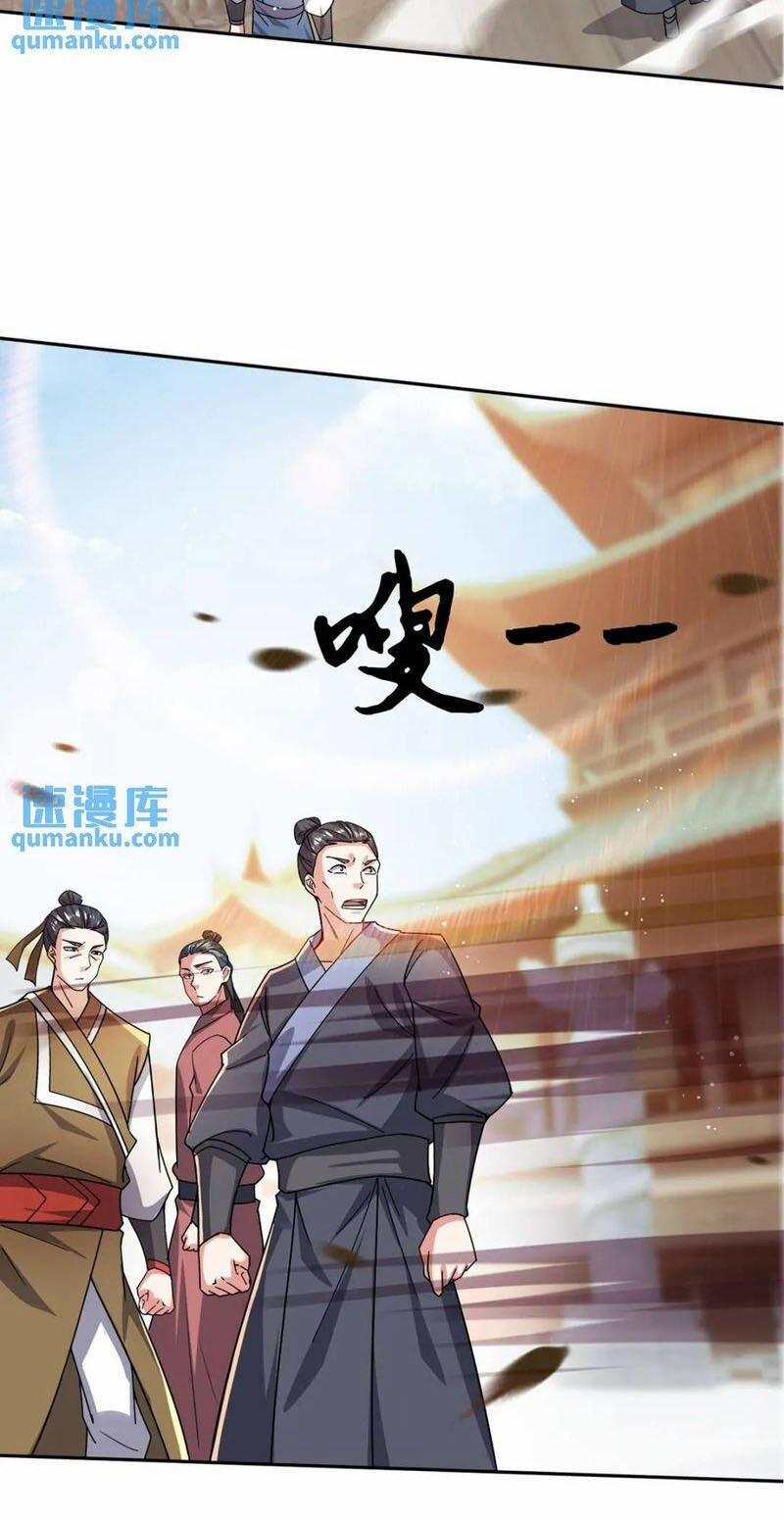 Thần Đế Giáng Lâm: Ta Có Trăm Triệu Điểm Thuộc Tính 90 trang 12