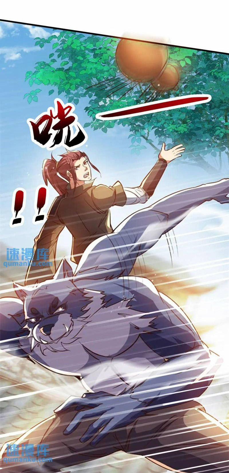 Thần Đế Giáng Lâm: Ta Có Trăm Triệu Điểm Thuộc Tính 91 trang 15