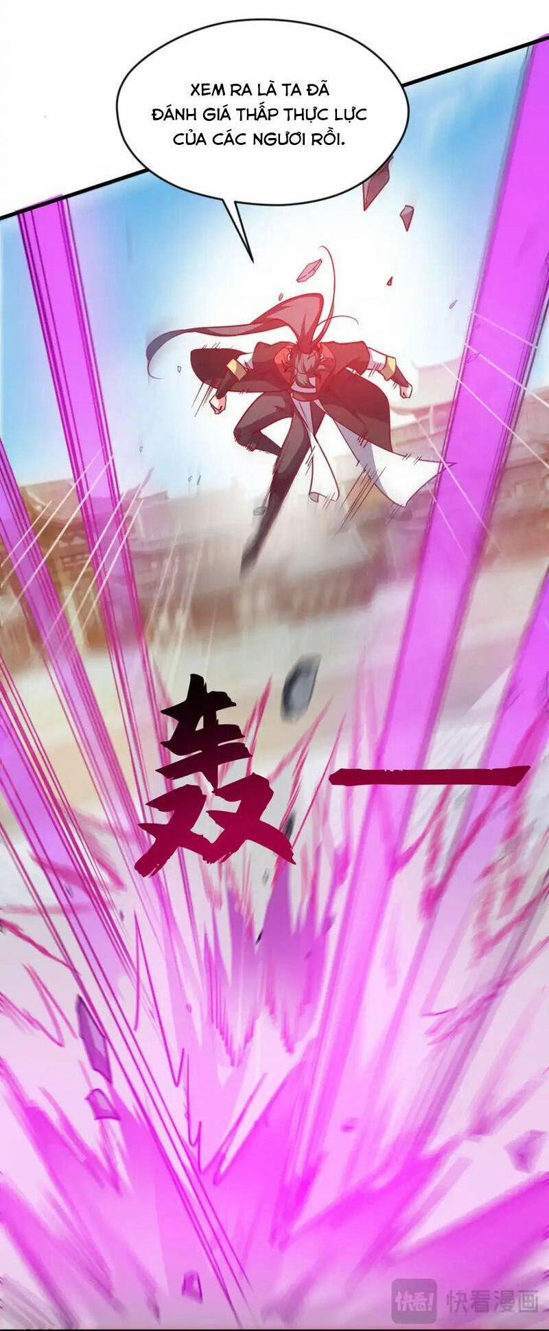 Thần Đế Giáng Lâm: Ta Có Trăm Triệu Điểm Thuộc Tính 93 trang 3