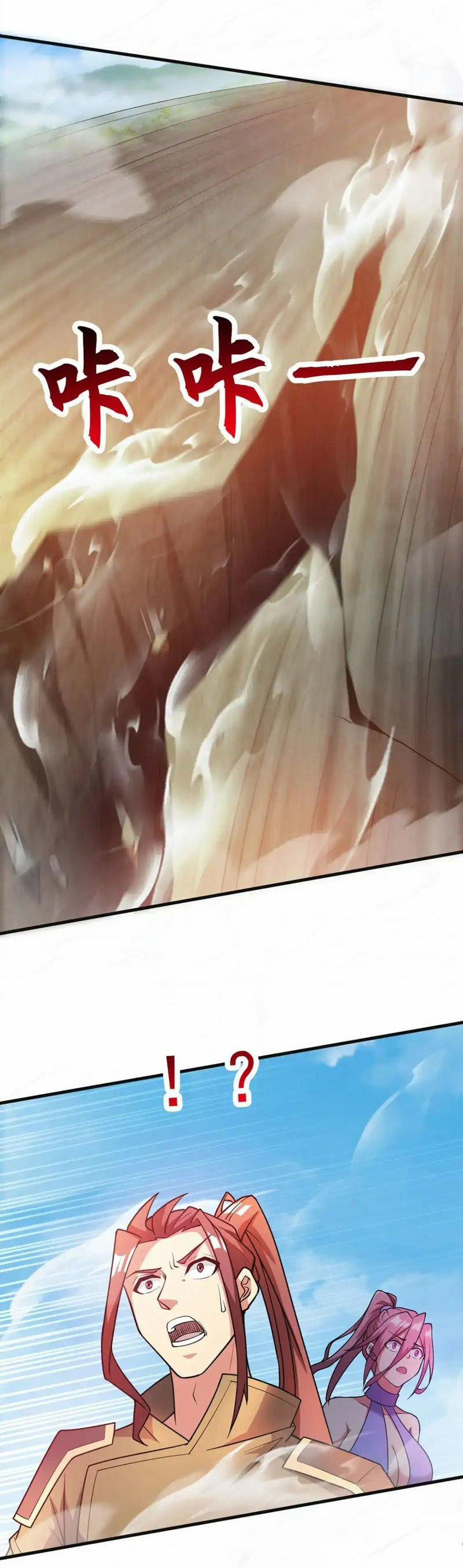 Thần Đế Giáng Lâm: Ta Có Trăm Triệu Điểm Thuộc Tính 93 trang 6