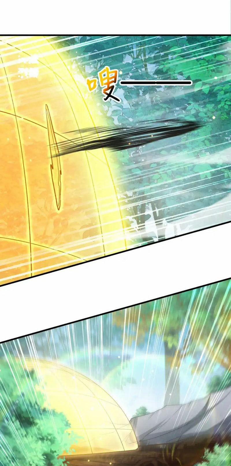 Thần Đế Giáng Lâm: Ta Có Trăm Triệu Điểm Thuộc Tính 94 trang 2