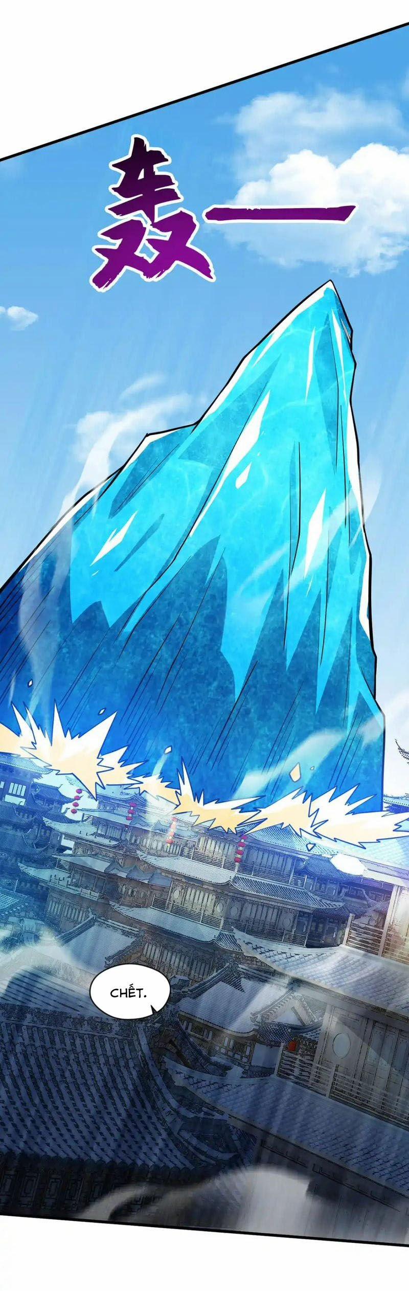 Thần Đế Giáng Lâm: Ta Có Trăm Triệu Điểm Thuộc Tính 98 trang 32