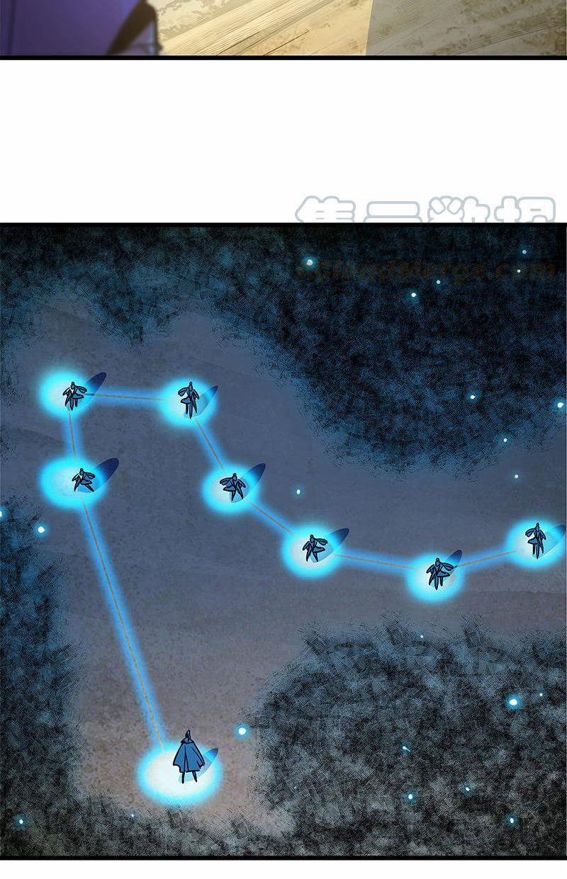 Thần Điêu Hiệp Lữ (New 2020) 17 trang 15