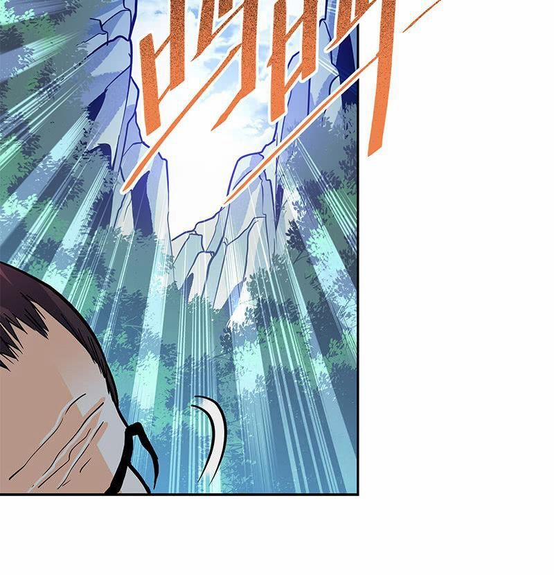 Thần Điêu Hiệp Lữ (New 2020) 20 trang 28