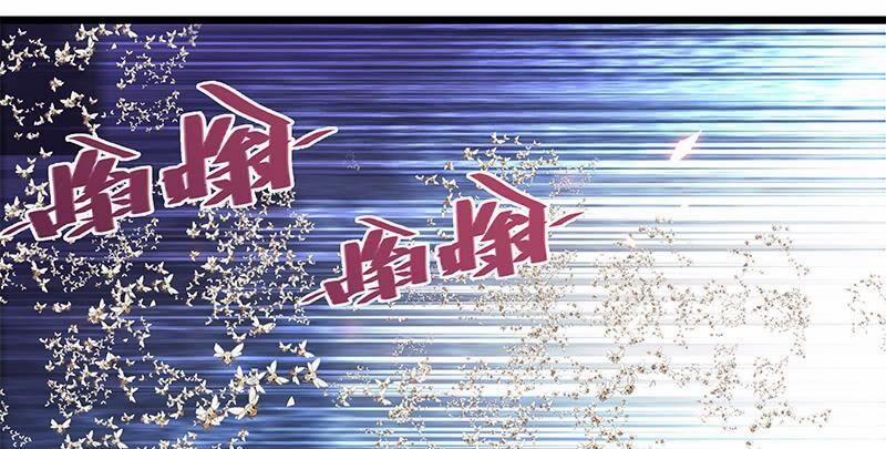 Thần Điêu Hiệp Lữ (New 2020) 21 trang 27