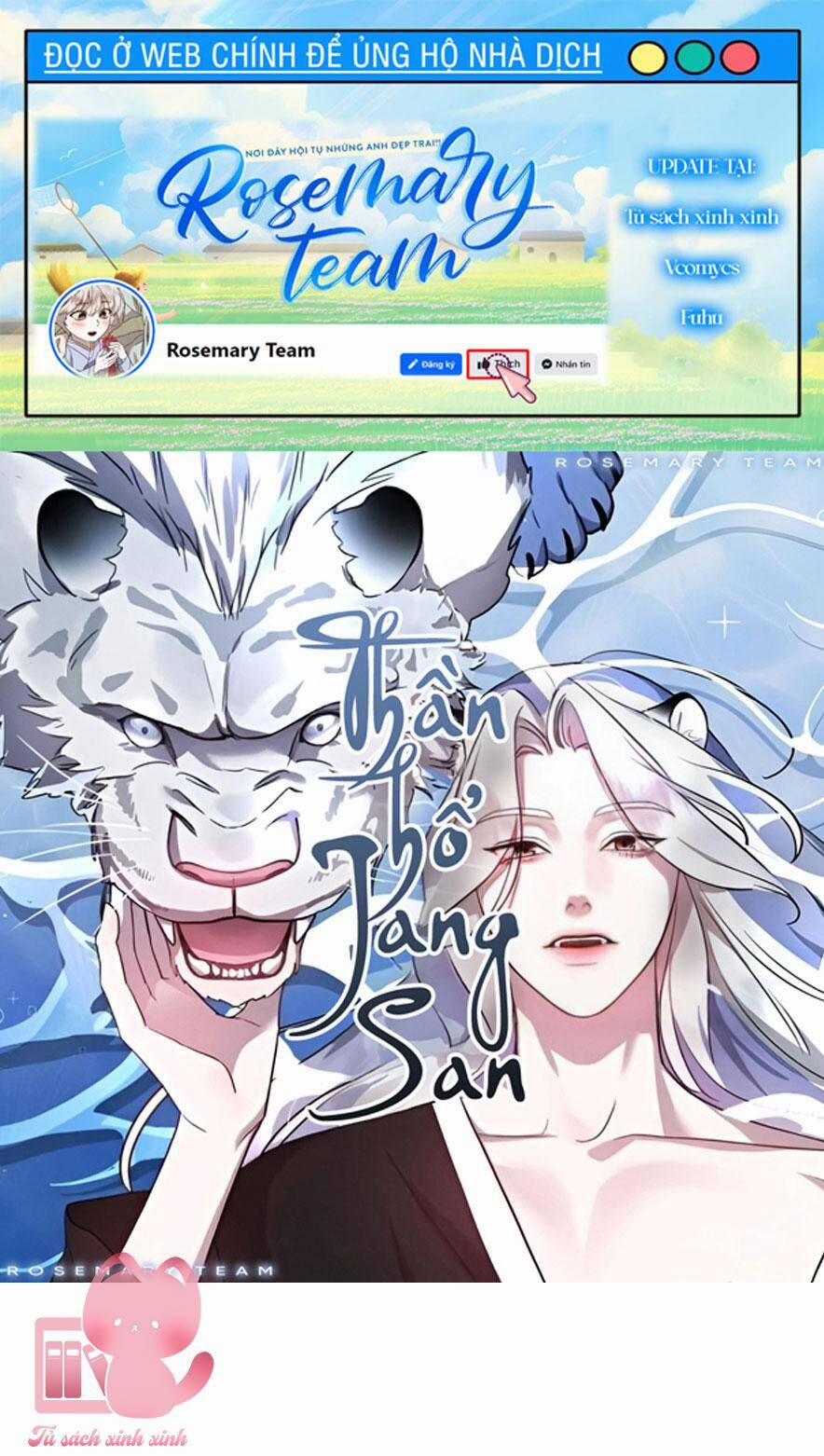 Thần Hổ Jangsan 33 trang 1