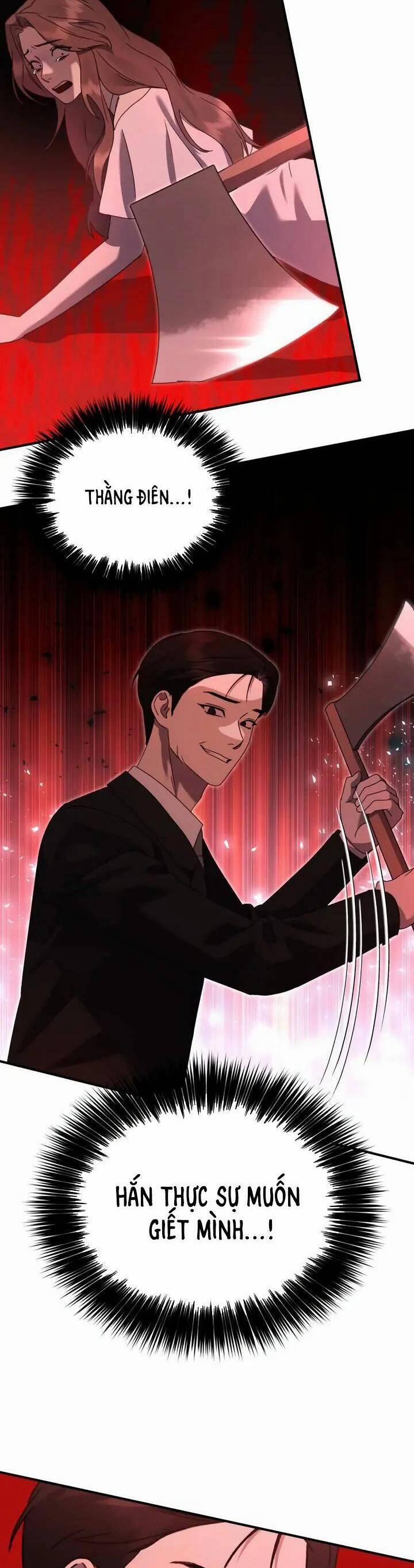 Thần Hổ Jangsan 41 trang 4