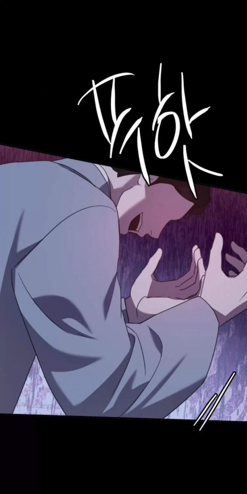 Thần Hổ Jangsan 49 trang 101