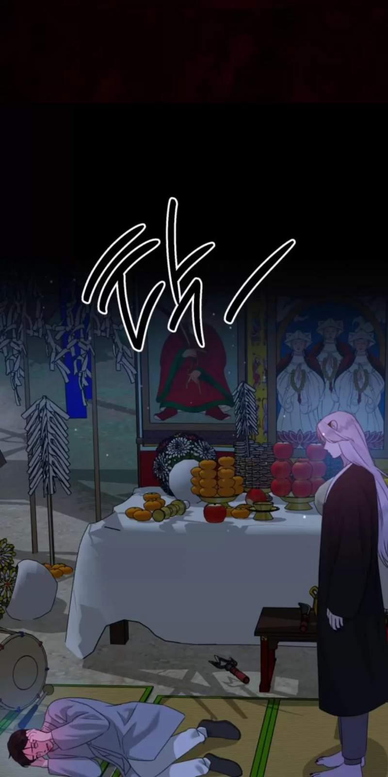 Thần Hổ Jangsan 49 trang 139