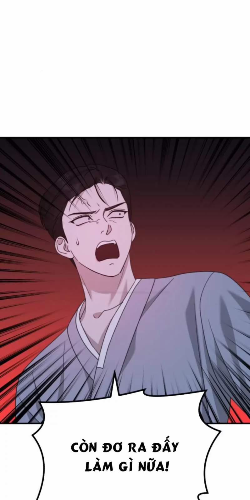 Thần Hổ Jangsan 49 trang 14