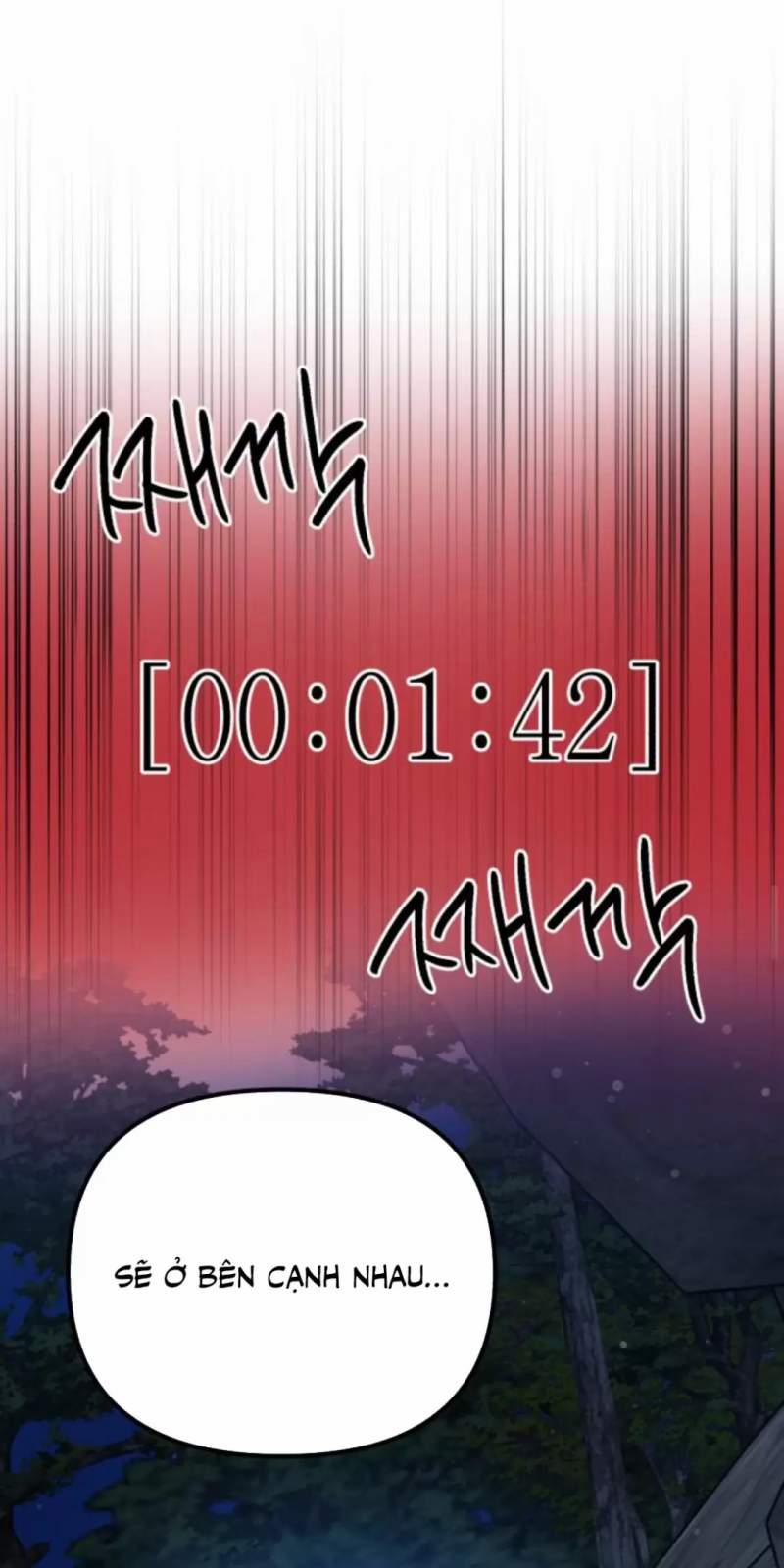 Thần Hổ Jangsan 49 trang 25