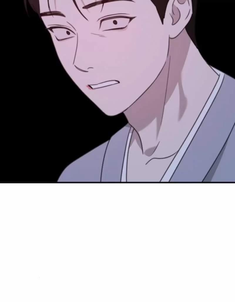 Thần Hổ Jangsan 49 trang 47