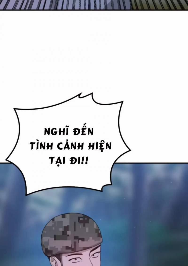 Thần Hổ Jangsan 49 trang 59