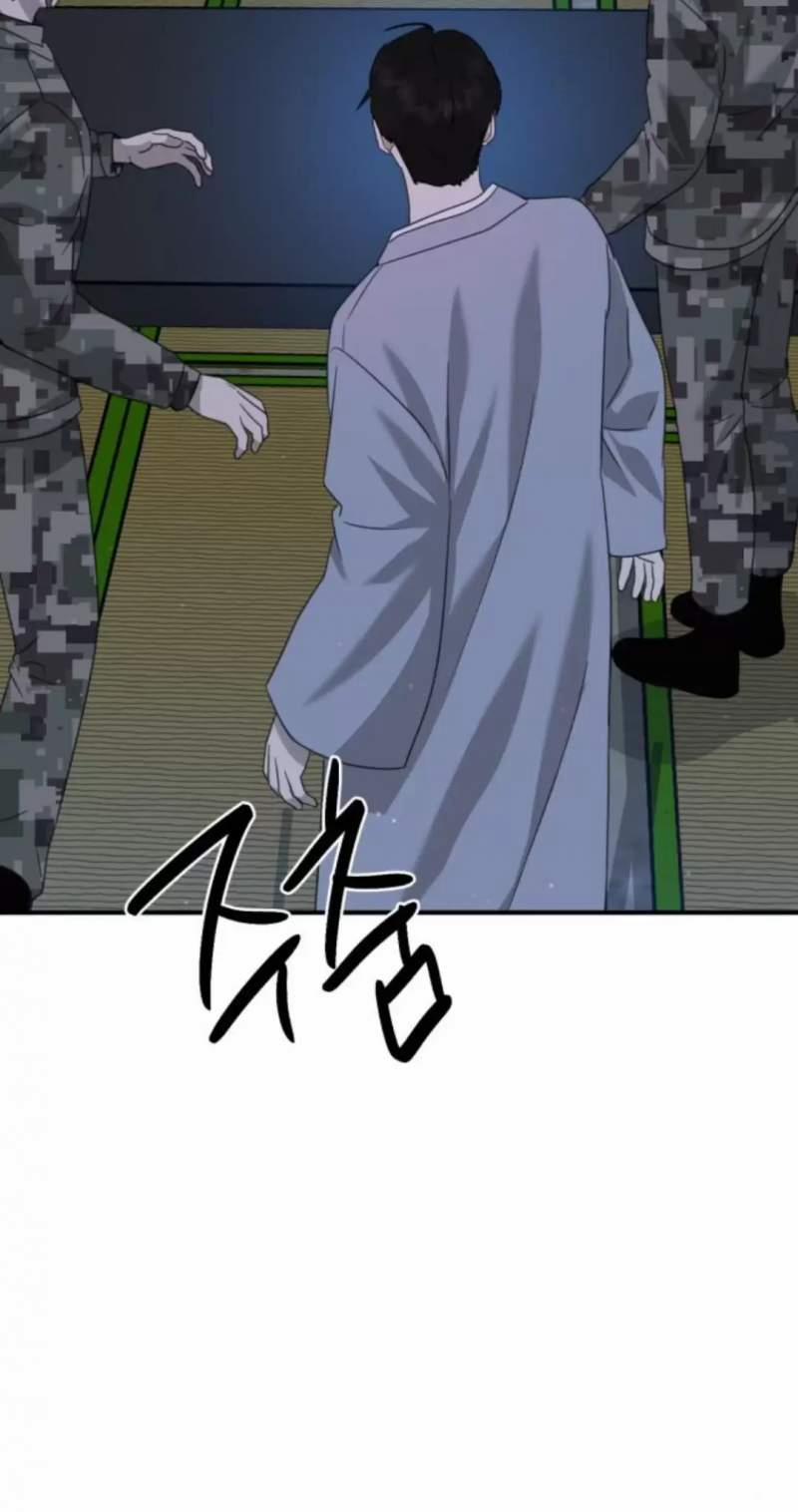 Thần Hổ Jangsan 49 trang 6