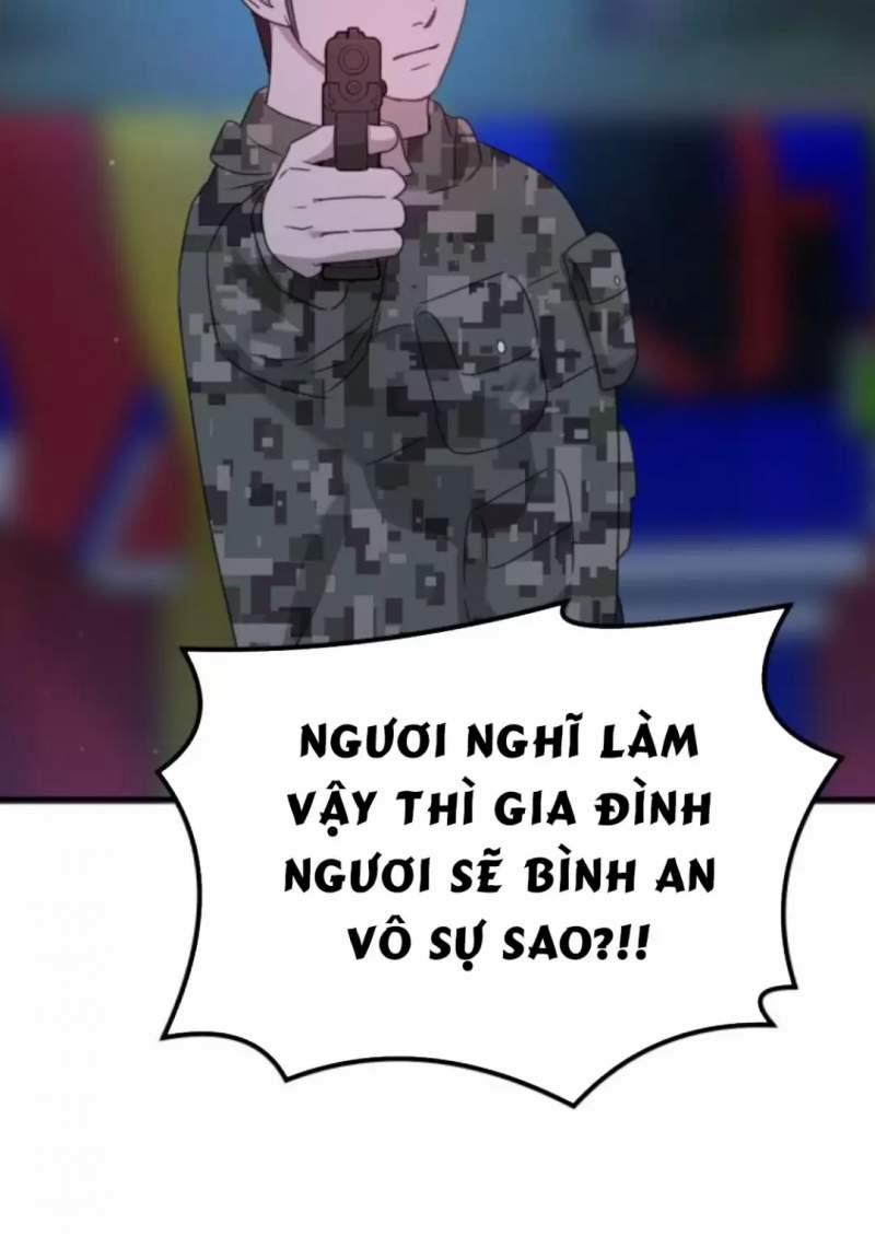 Thần Hổ Jangsan 49 trang 60