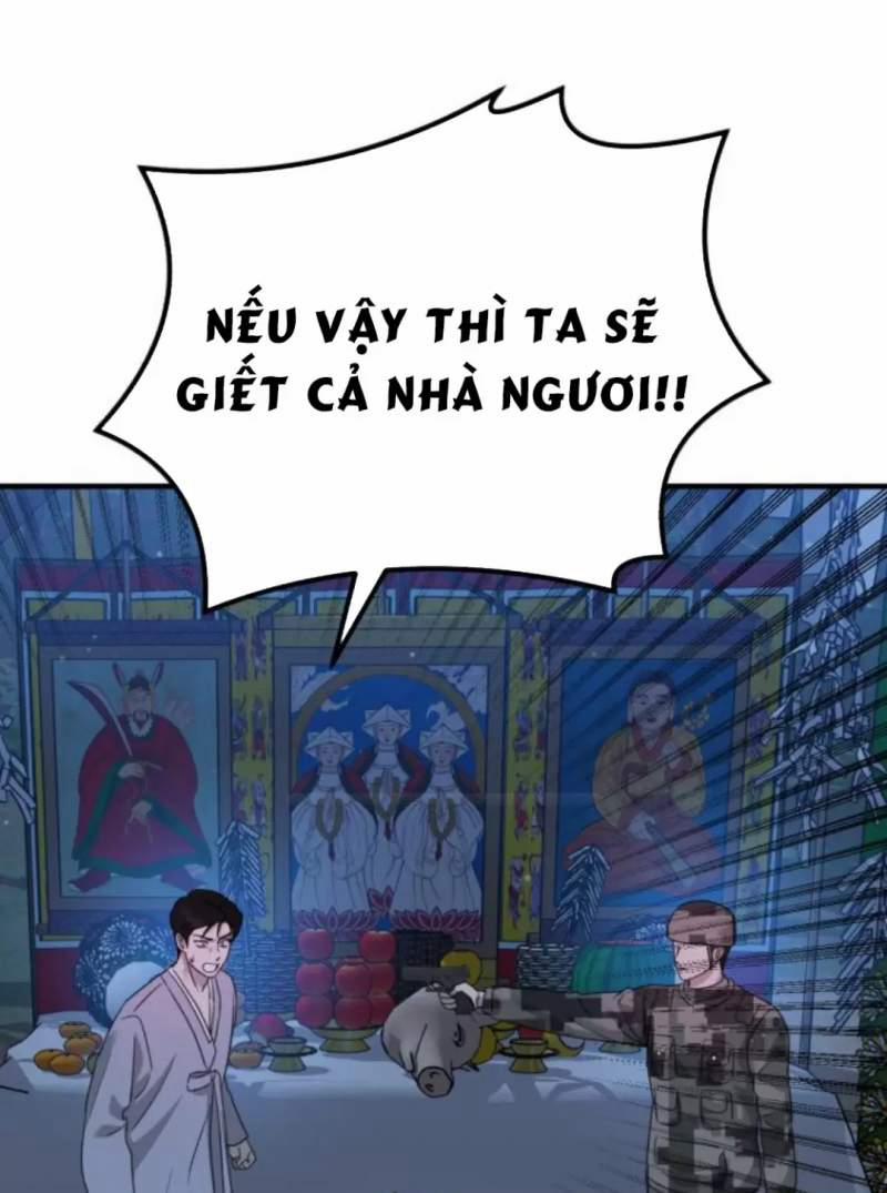 Thần Hổ Jangsan 49 trang 62