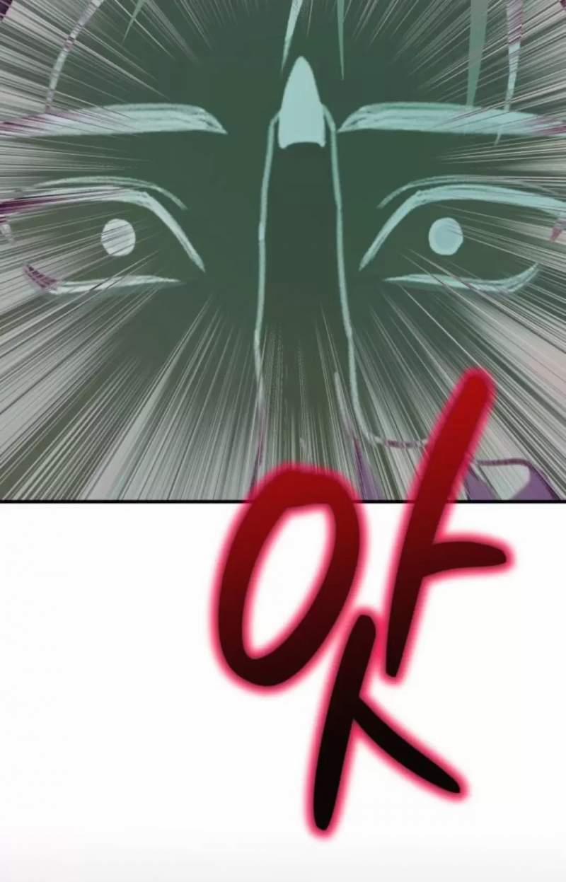 Thần Hổ Jangsan 49 trang 92