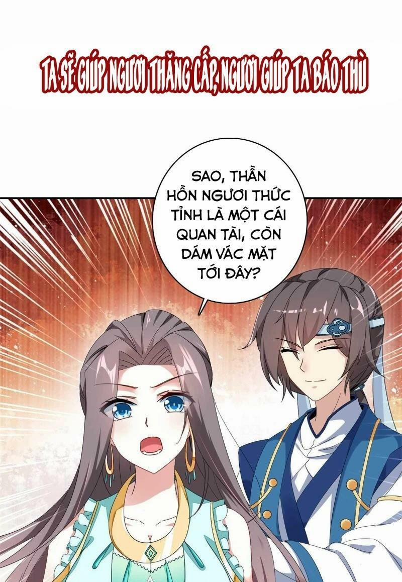 Thần Hồn Võ Đế 0 trang 2