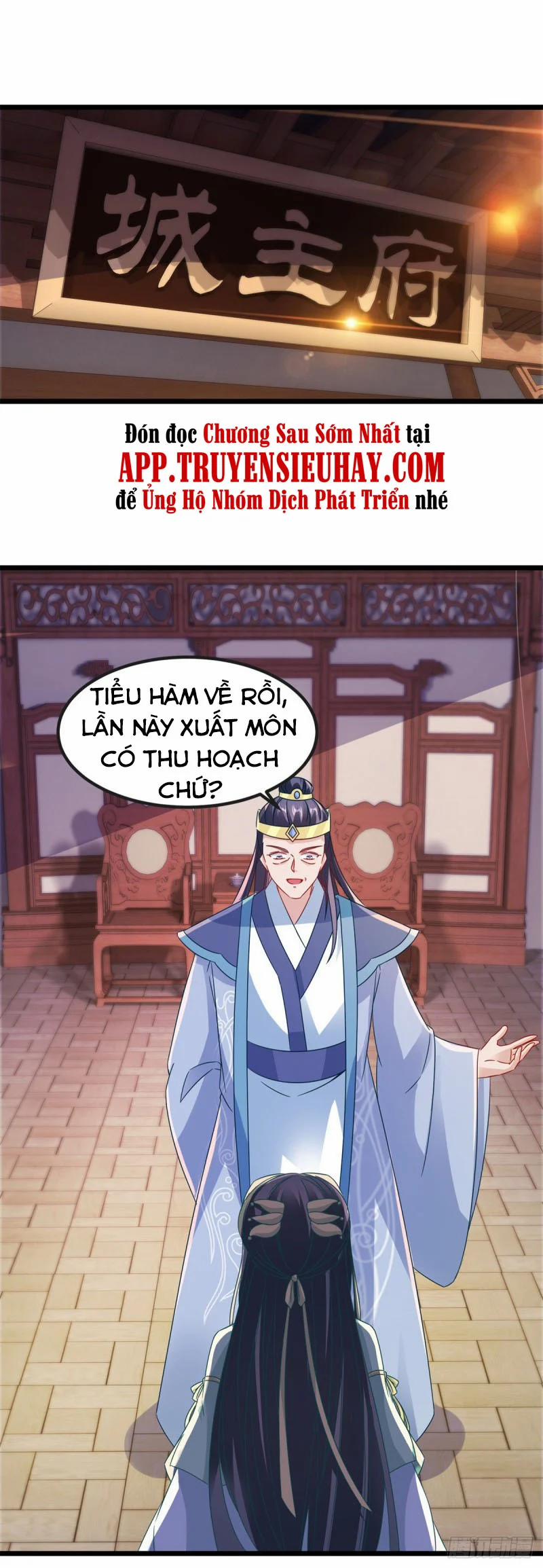 Thần Hồn Võ Đế 106 trang 0