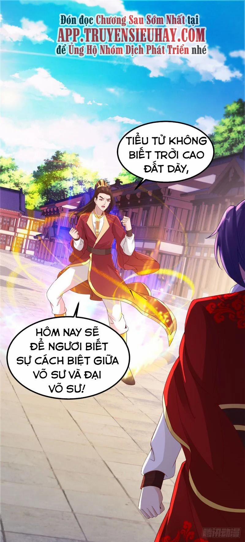 Thần Hồn Võ Đế 108 trang 0