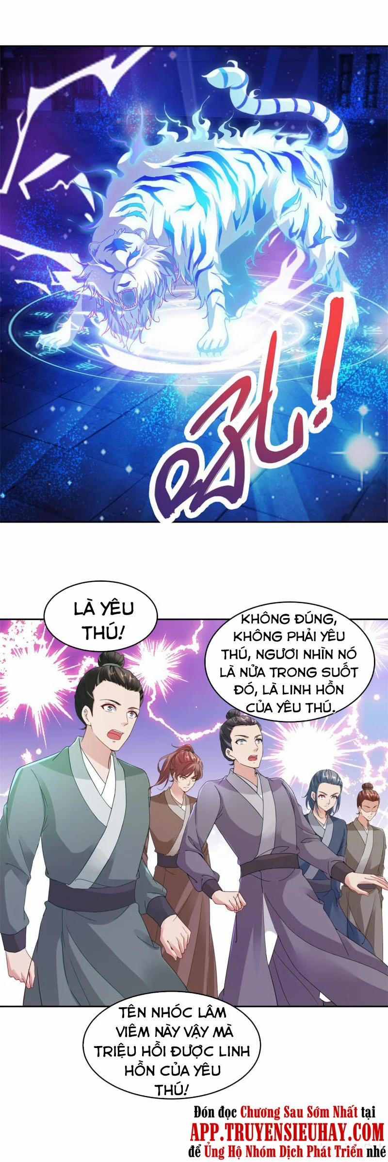 Thần Hồn Võ Đế 110 trang 0