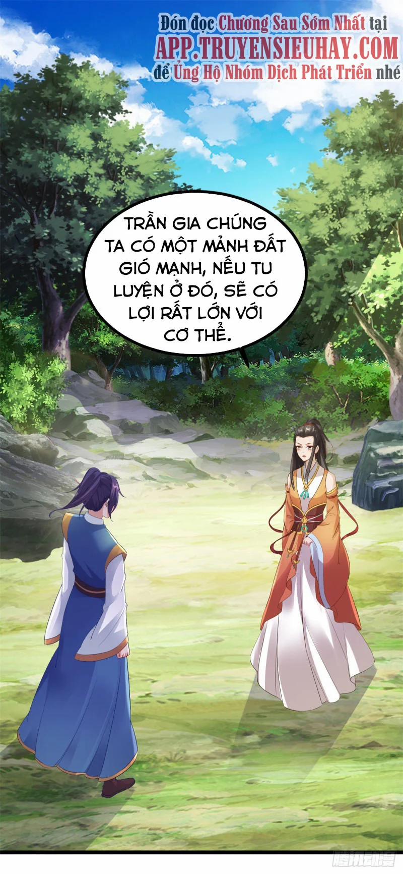 Thần Hồn Võ Đế 119 trang 0