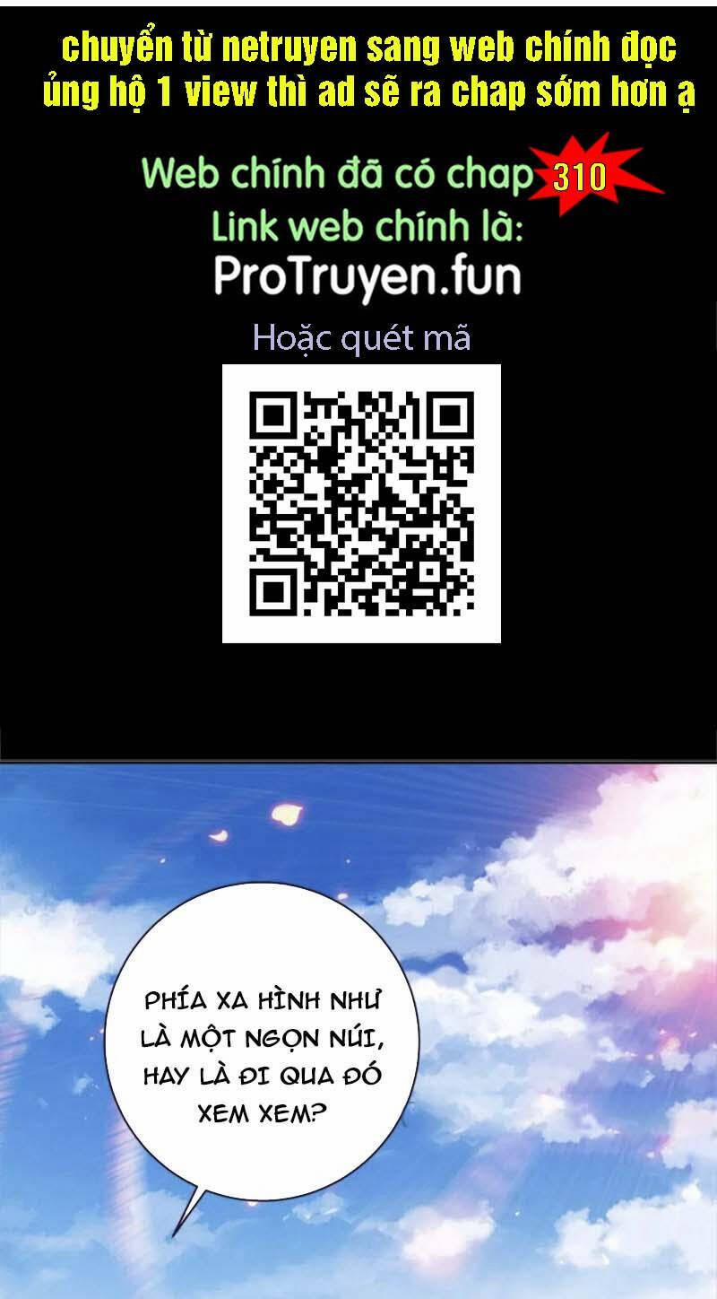 Thần Hồn Võ Đế 309 trang 0