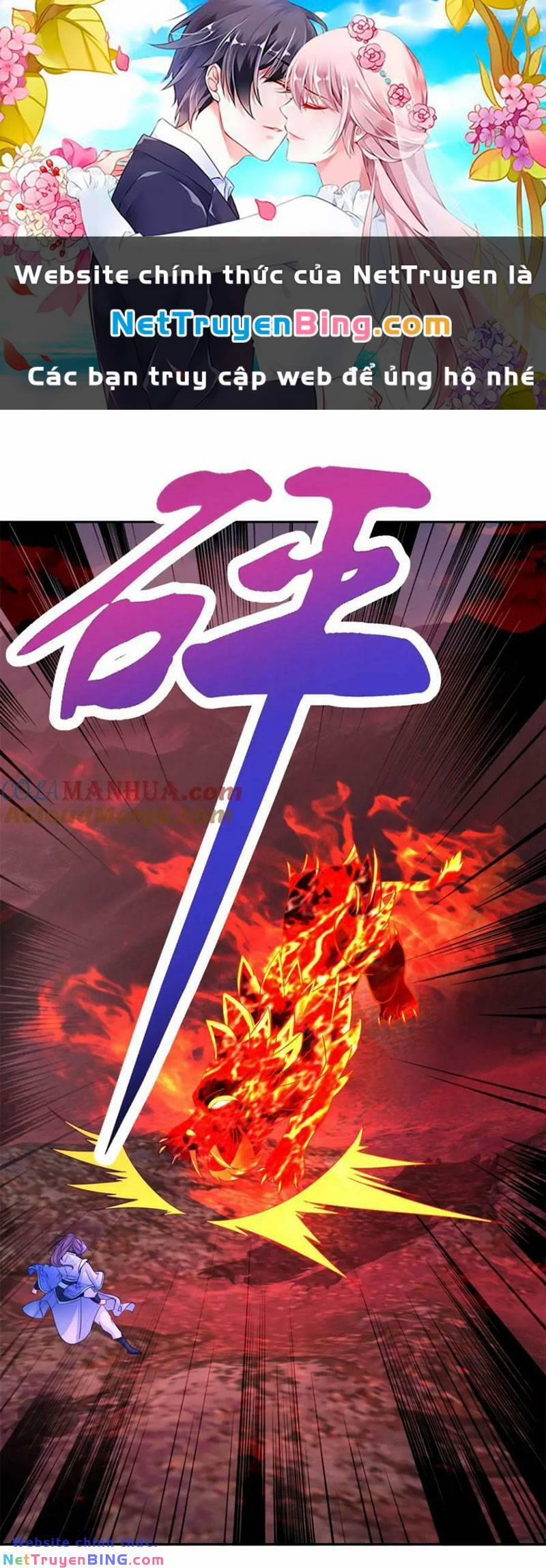 Thần Hồn Võ Đế 321 trang 0