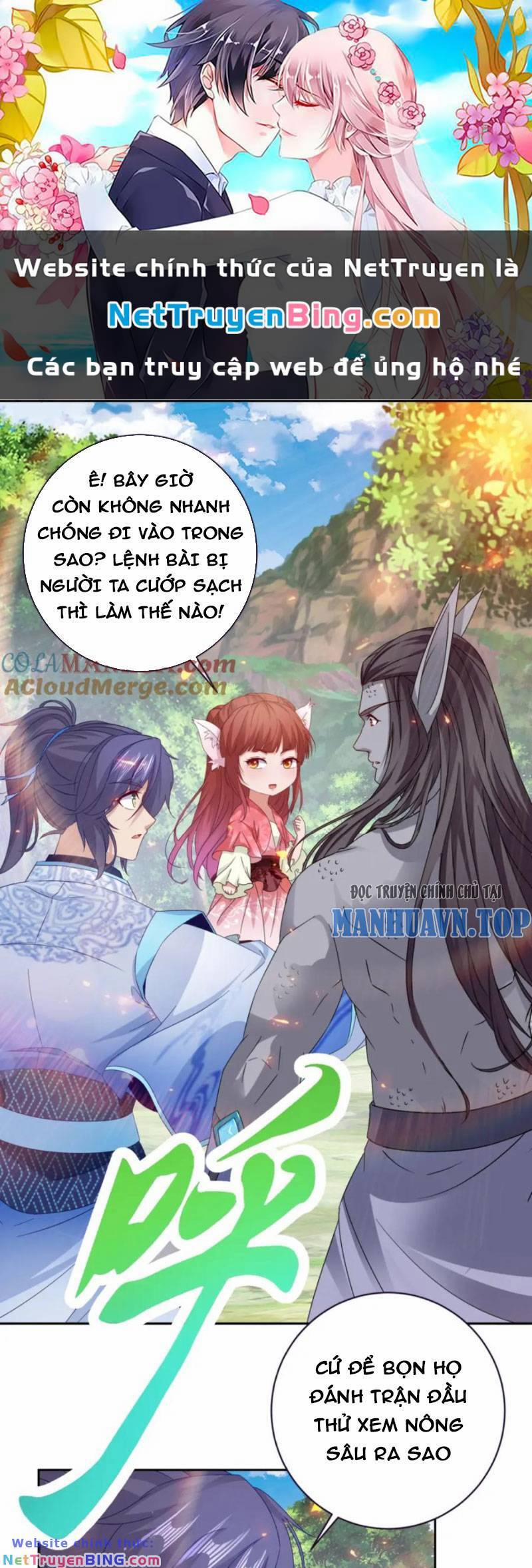 Thần Hồn Võ Đế 324 trang 0