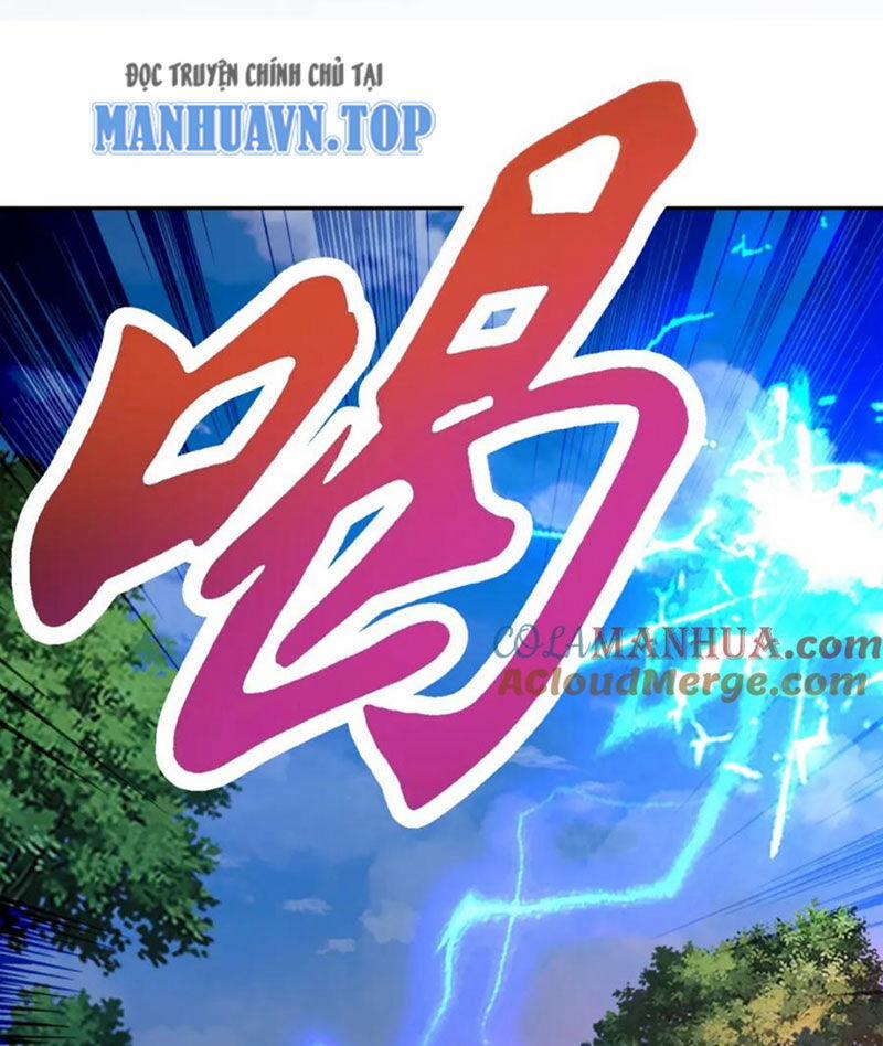 Thần Hồn Võ Đế 325 trang 0