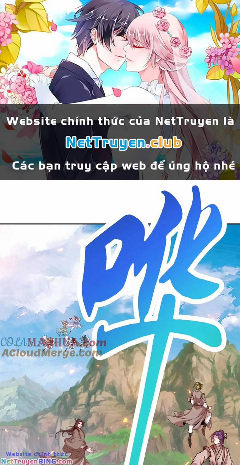 Thần Hồn Võ Đế 329 trang 0