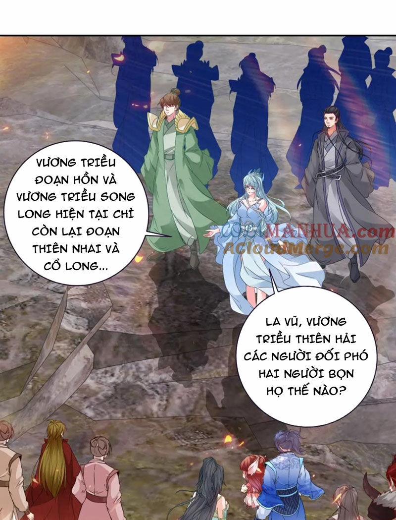 Thần Hồn Võ Đế 333 trang 0