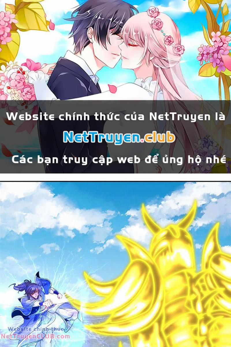 Thần Hồn Võ Đế 342 trang 0