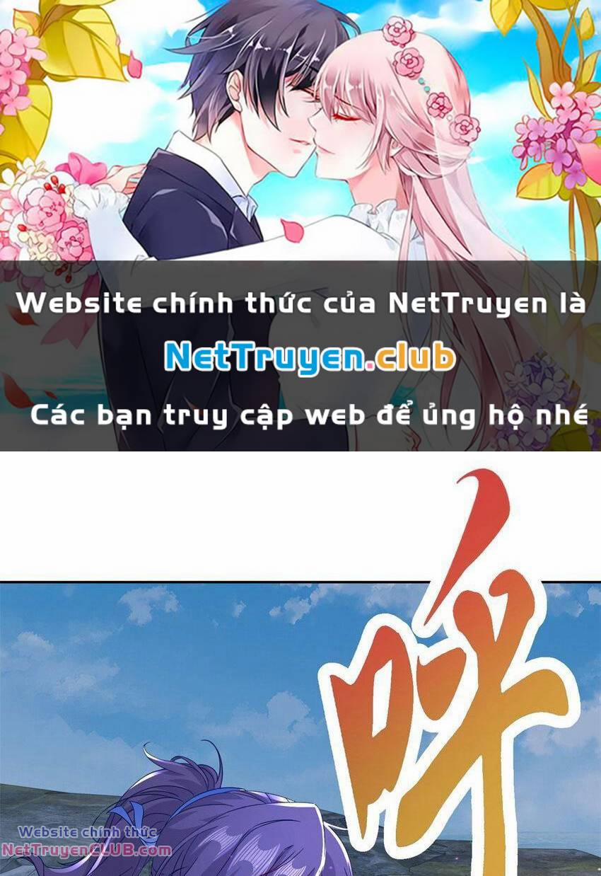 Thần Hồn Võ Đế 343 trang 0