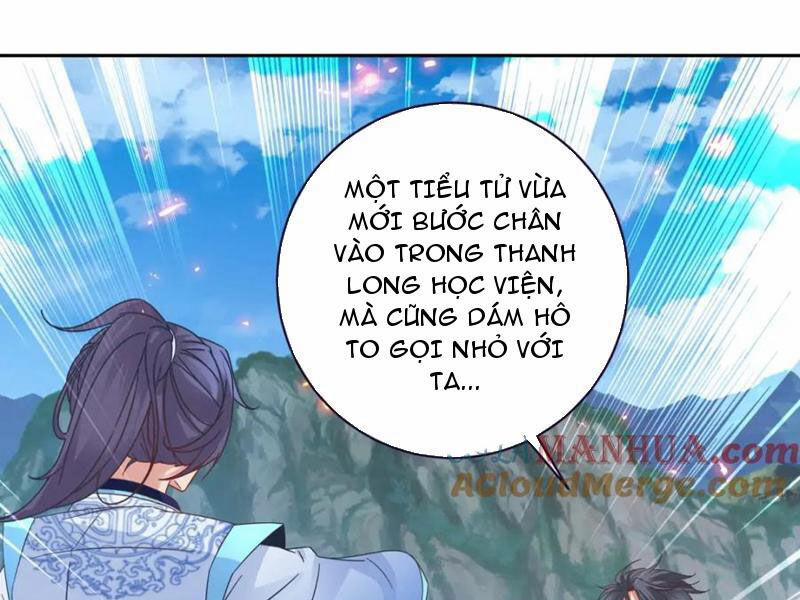 Thần Hồn Võ Đế 354 trang 0