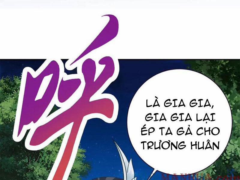 Thần Hồn Võ Đế 373 trang 0
