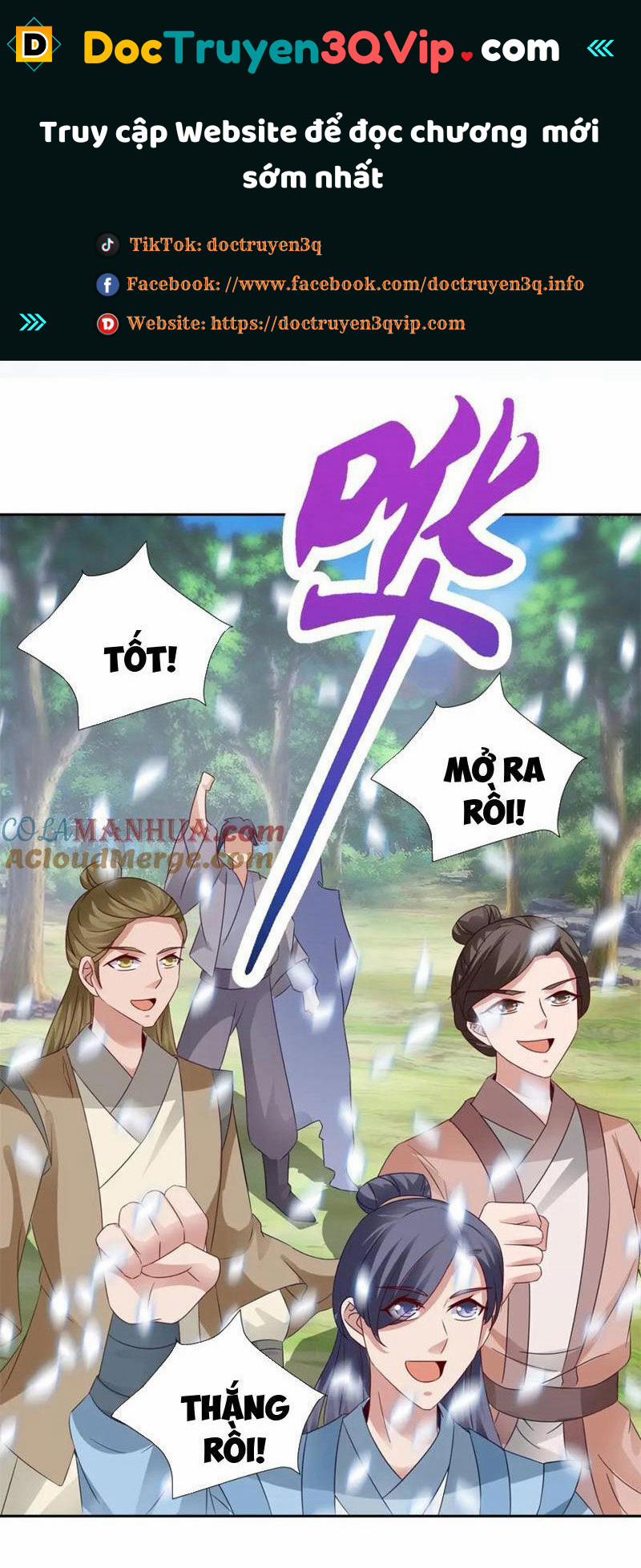 Thần Hồn Võ Đế 378 trang 0