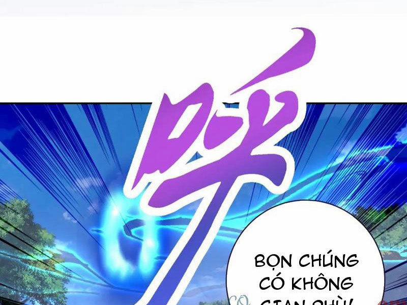 Thần Hồn Võ Đế 381 trang 0