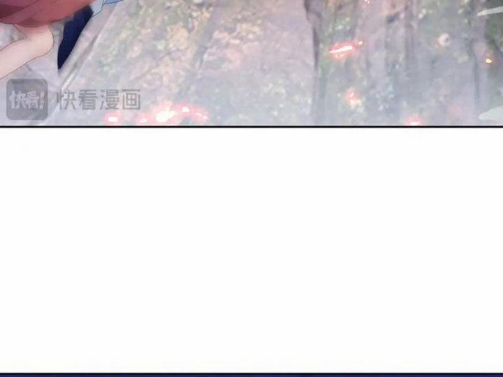 Thần Hồn Võ Đế 405 trang 16