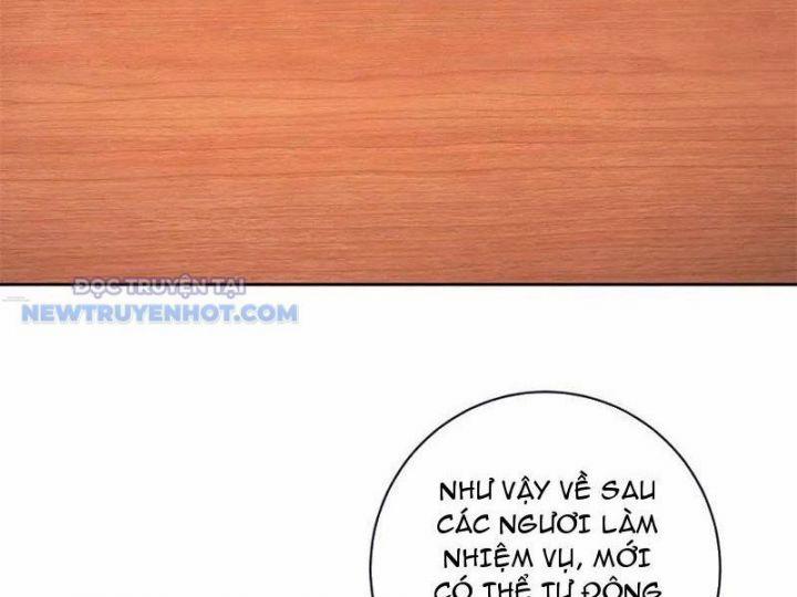 Thần Hồn Võ Đế 407 trang 3