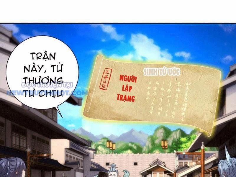 Thần Hồn Võ Đế 415 trang 22