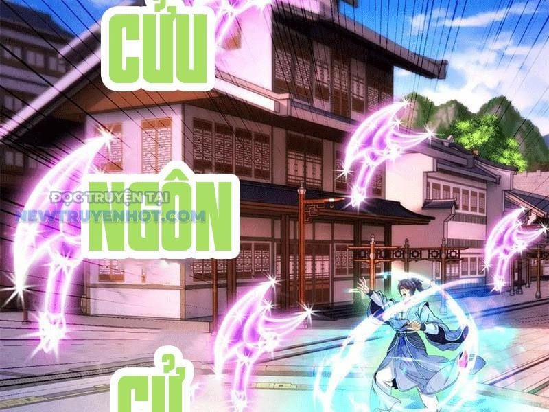 Thần Hồn Võ Đế 415 trang 50