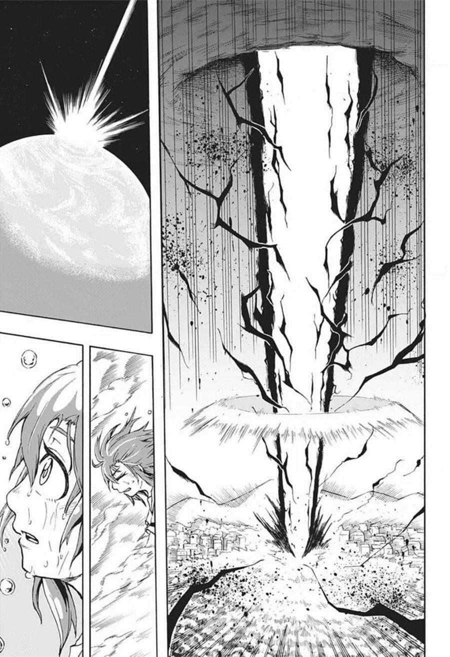 Thần Hủy Diệt: Magu-Chan 1 trang 48